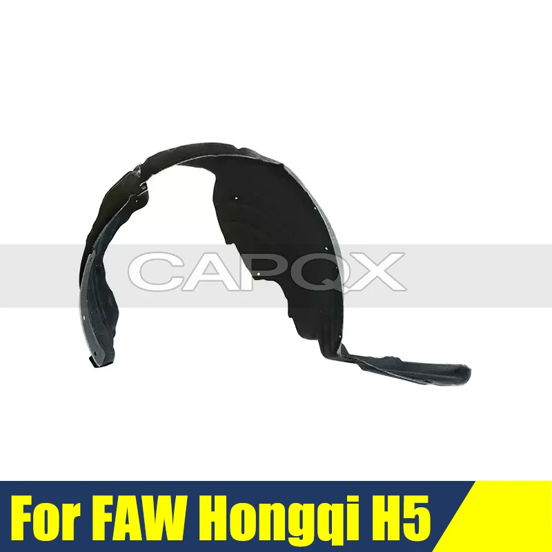 

Передний подкрылок (защита от брызг) для FAW Hongqi H5, OEM 5HA0-53130