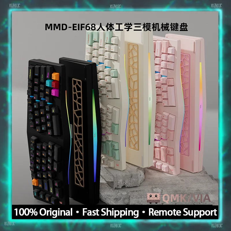 

MMD Alice EIF68 Индивидуальная механическая клавиатура с поддержкой BT 2,4G Беспроводная QMK VIA с возможностью горячей замены Эргономичный дизайн ALICE Динамический RGB