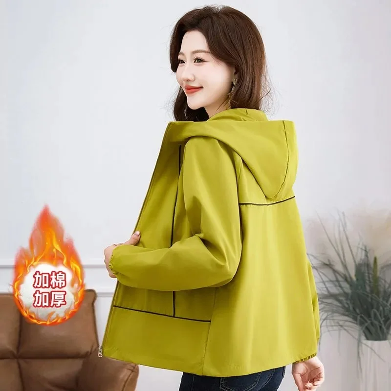 

Новая женская утепленная куртка-ветровка с капюшоном на весну-осень 2026 в корейском стиле, повседневная свободная верхняя одежда, универсальный жакет, женский топ