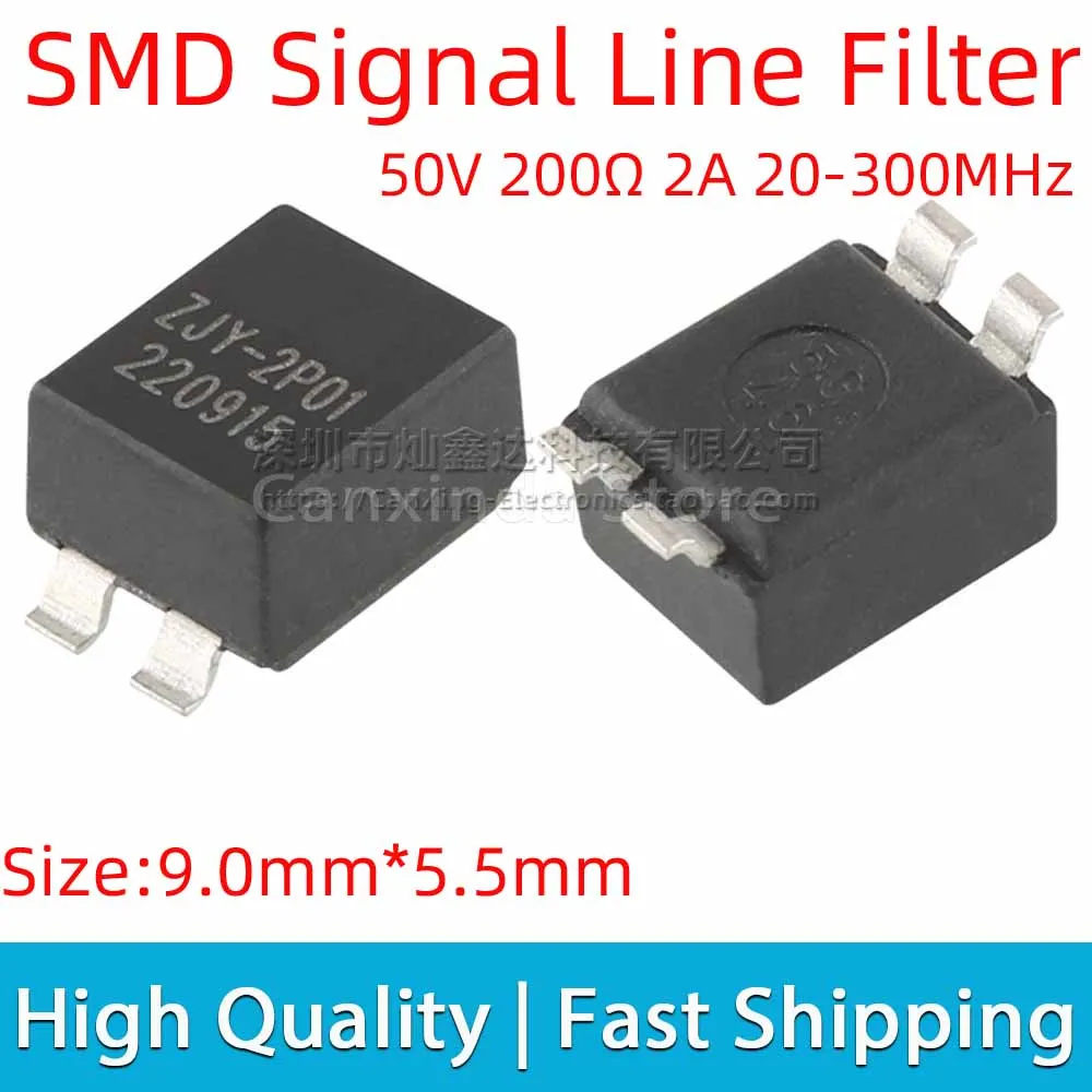 5pcs SMT SMD Common Mode Choke Coil Inductor 50V 200Ω 2A 20-300MHz 200ohm Signal Line Filter Noise Supression ZJY-2P01