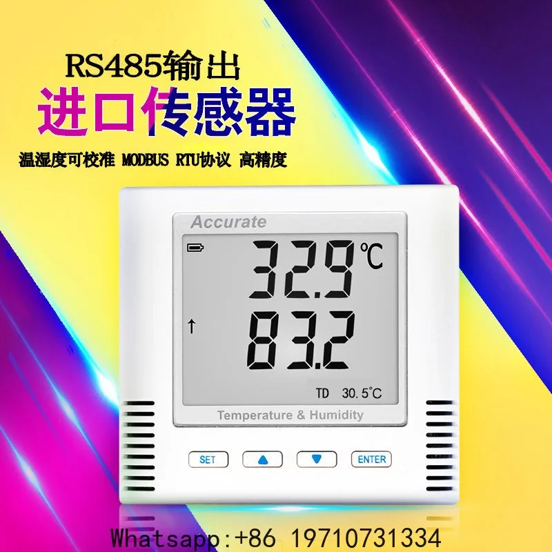 Temperature and humidity sensor transmitter RS485 interface modbus rtu protocol indoor wall mounted high precision 86 type