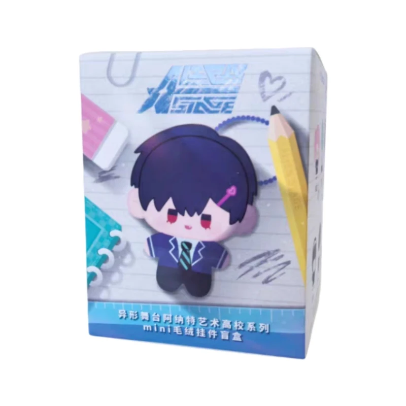 Genuine Hot Selling Alien Stage Anat Art High School Nunu Figure Blind Box Charms Cute Anime Character Pendant Bag Decor Toys image 3