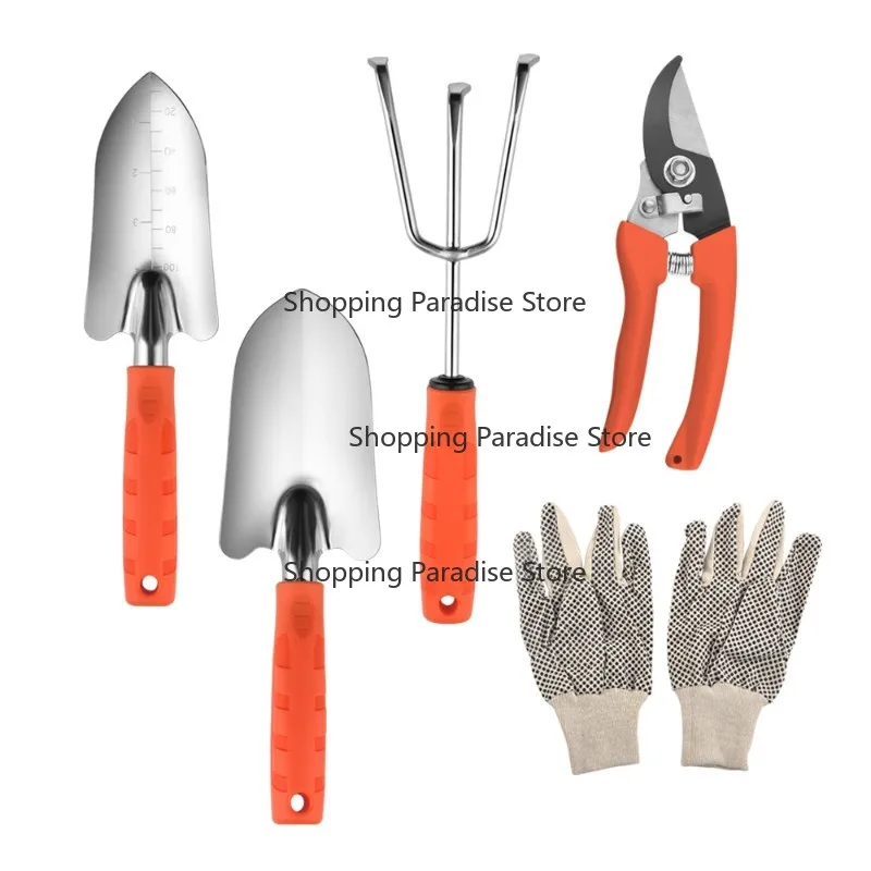 Outdoor planting garden tools plastic handle scale shovel rake fork planting pruning flower cultivation weed rem-oval set