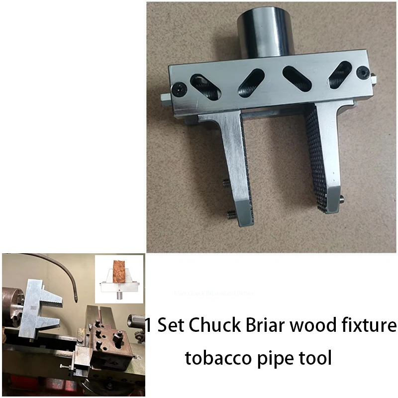 

1 Set Chuck Briar wood fixture tobacco pipe tool steel head fixtures use 0.8-69.9mm for machine tool 210 rotation radius 80mm