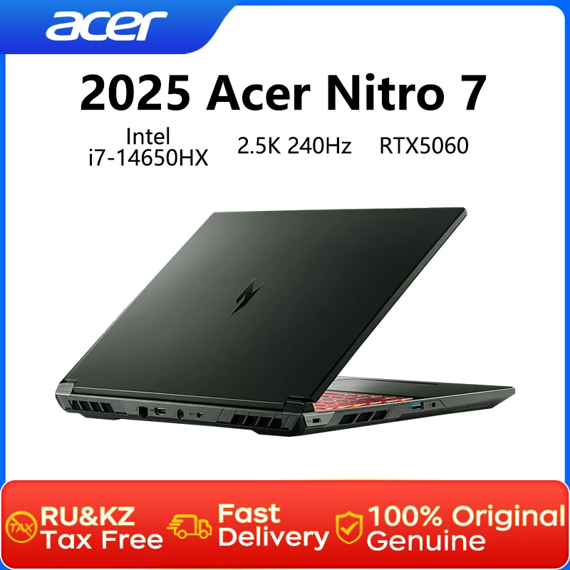 Новинка 2025 года, игровой ноутбук Acer Nitro 7, 16-дюймовый экран 2,5K, 240 Гц, ноутбук Intel i7-14650HX, 32 ГБ, 1 ТБ, RTX5060, нетбук, компьютер, ПК Новинка 2025 года, игровой ноутбук Acer Nitro 7, 16-дюймовый экран 2,5K, 240 Гц, ноутбук Intel i7-14650HX, 32 ГБ, 1 ТБ, RTX5060, нетбук, компьютер, ПК
