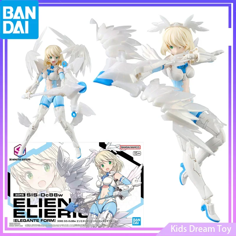 

Bandai Original 30MS SIS-Dc88w Eliene Elierica [Elegante Form] Anime Figure Collection Assembly Model Action Figure Kawaii Toys