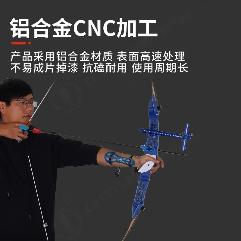Thumbnail 2 - #81 Best Archery Targets to Buy In 2026