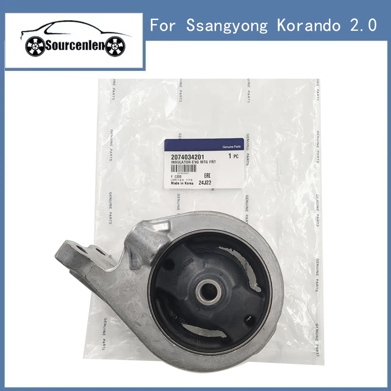 

Совершенно новый оригинальный изолятор сзади для крепления двигателя 2074034104 2074034201 для Ssangyong Korando 2.0