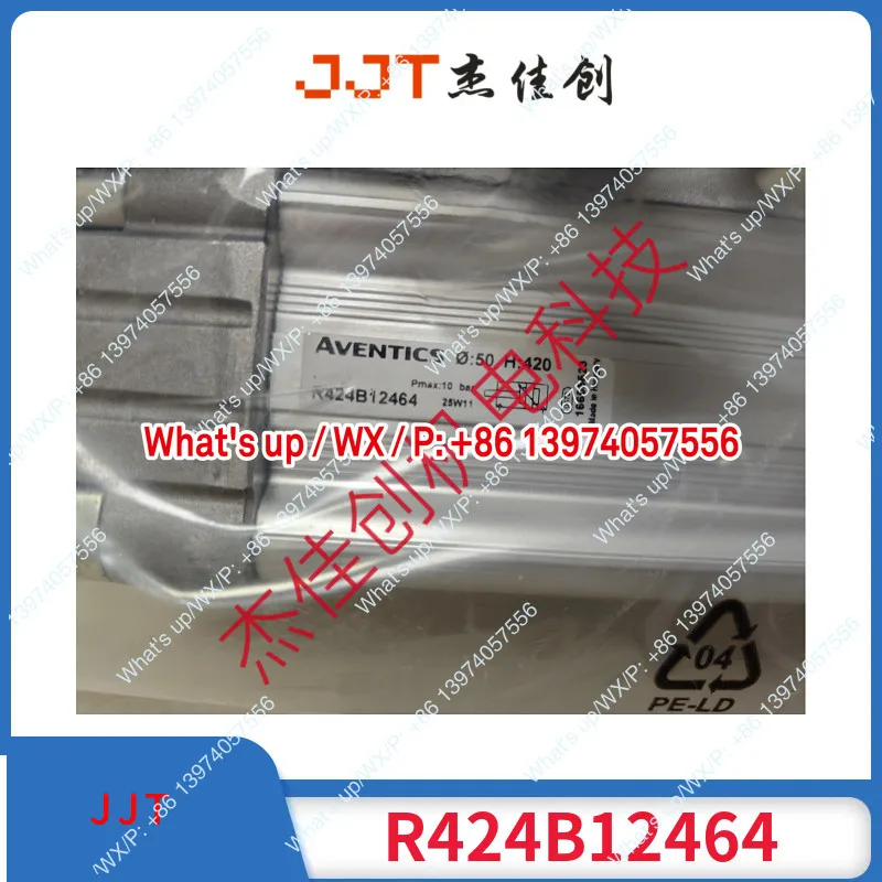 Applicable to  AVENTICS R424B12464 cylinder