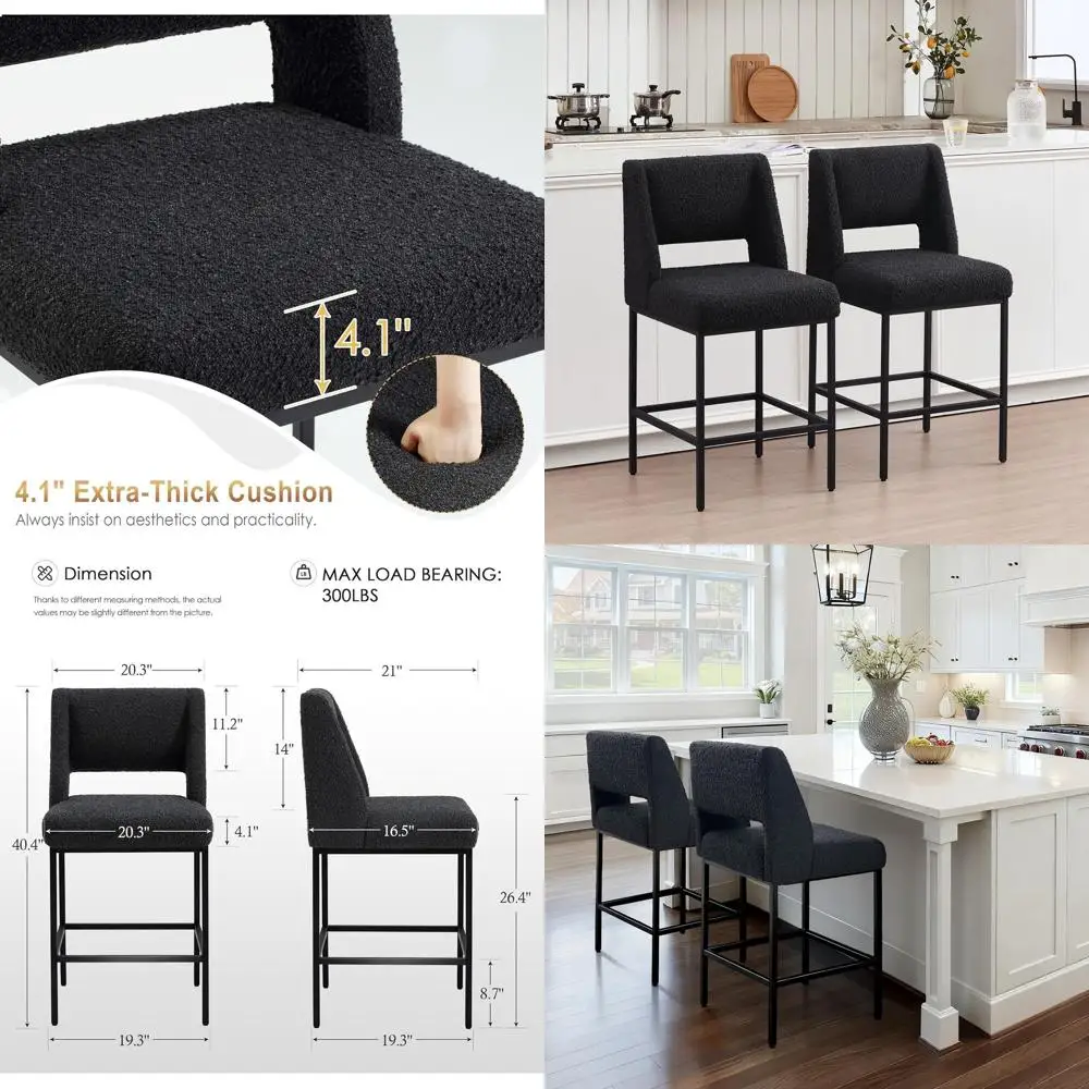 

Комплект из 2 барных стульев с обивкой, высота 66 см, стулья для бара с спинкой из ткани букле, металлические барные стулья повышенной прочности до 136 кг, современный дизайн