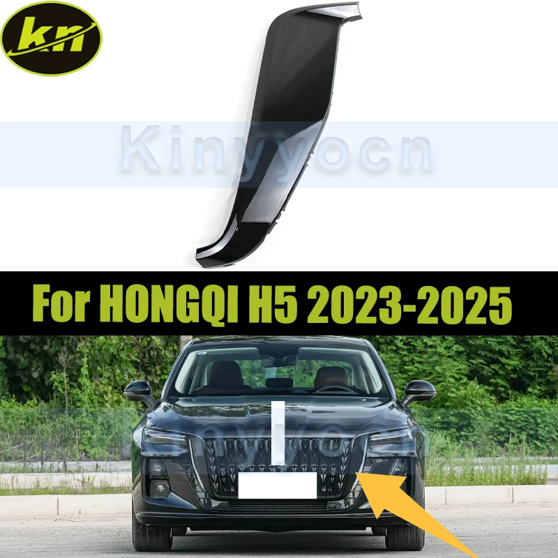 

Black Front Bumper Grille Trim For HONGQI H5 2023-2025 Front Bumper Grille Mesh Trim Bezel 8401631HF71/8401632HF71