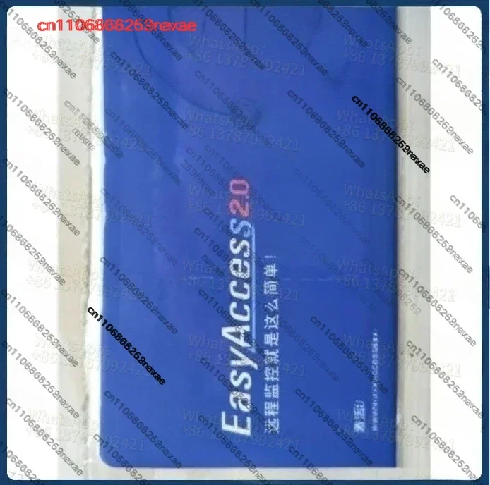 EASYACCESS 2.0 Authorization Card Activation Code For Remotely Monitor And Control Weintek HMI, China/Global Server