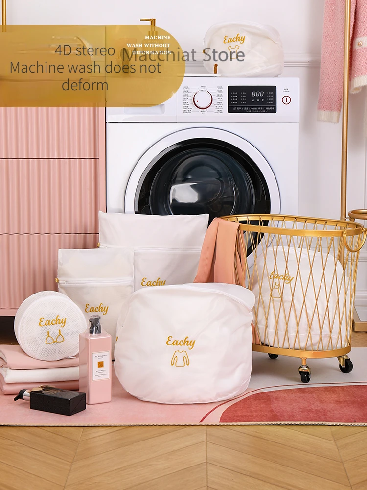 

Washing machine special anti-deformation sweater filter net roller wash underwear bra washing guard bag