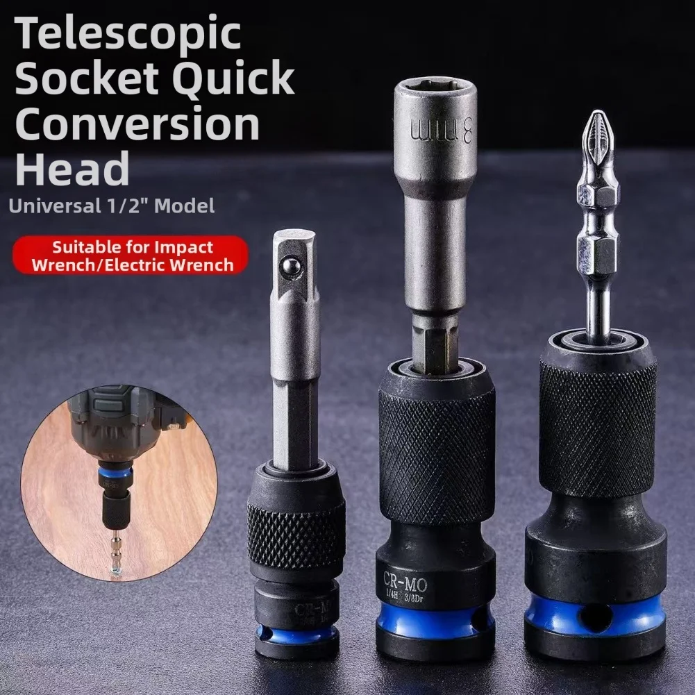 

Адаптер для электрического ключа Адаптер для патрона для электрической дрели Универсальный набор адаптеров для электрического ключа Насадки с головкой с высоким крутящим моментом