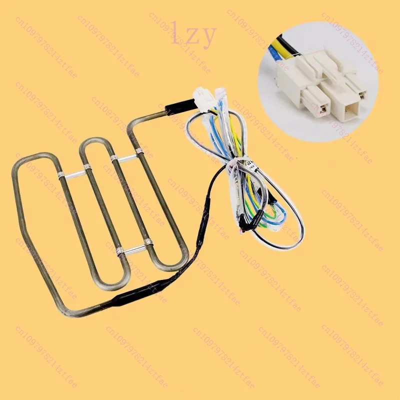 

New for Midea refrigerator DA000731701 heating defroster heating tube