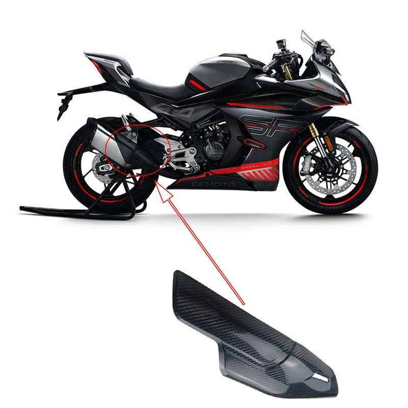 

NEW For CFMOTO 450SR 2022 2023 Motorcycle Exhaust Pipe Carbon Fiber Heat Shield Cover Guard Anti-Scalding Shell