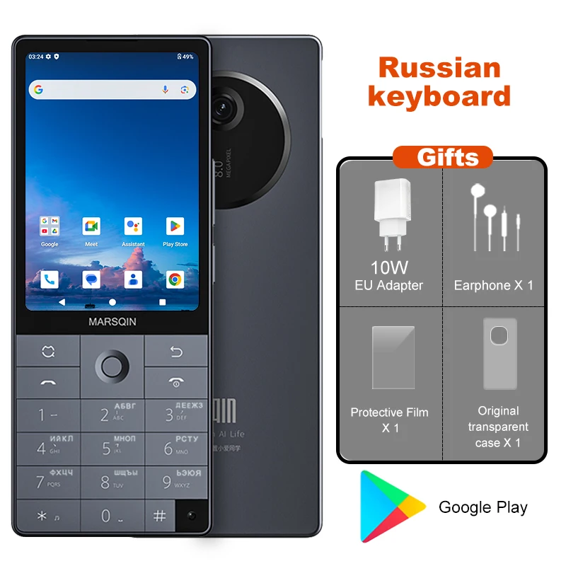 Qin F25 Touch Screen MTK8786 Dual SIM Android 14 Wifi 3.54 Inch