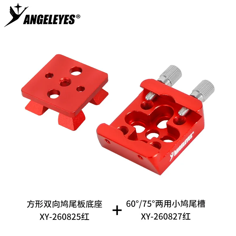 Angeleyes Dual-Purpose Square Inlay Base Groove 60° 75° Inlay Base for Crafting And DIY Projects - Base Groove Tool