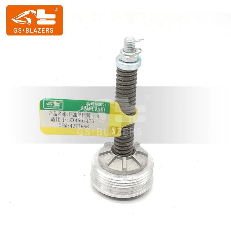 For ZX450 ZX470 Excavator Return Check Valve 1.5 Pressure 4277666