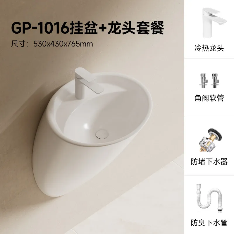 Variant: GP-1016 hanging basi