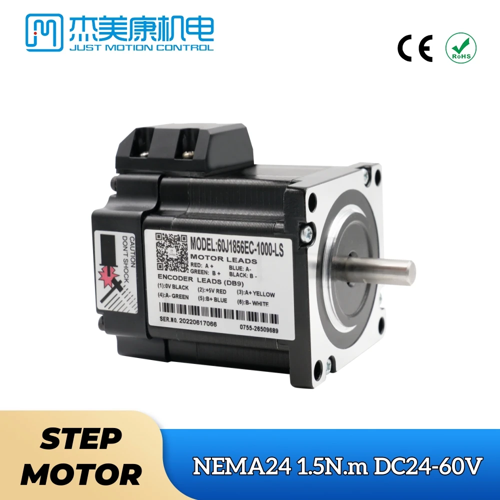 JMC 60J1856EC-1000-LS Nema 24 híbrido 3.5A 1.5N.m Motor paso a paso bifásico con codificador de 1000 líneas para máquina de grabado enrutador CNC