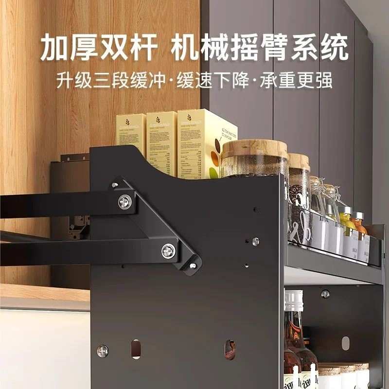 Hanging cabinet double-body lift basket high cabinet refrigerator top cabinet snack basket kitchen deepening pull-down