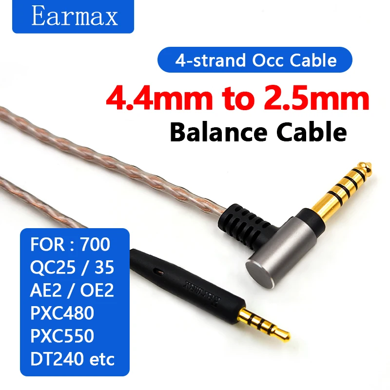 For BOSE AKG JBL Sennheiser Beyerdynamic QC25 QC35 Y50 Y40 Y45 E30 E55 Earphone Replaceable 4.4mm 2.5mm Balanced Upgrade Cable