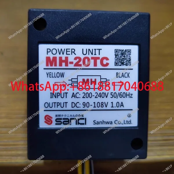 Genuine MH-20TC brake rectifier, motor rectifier mh-25 23 26