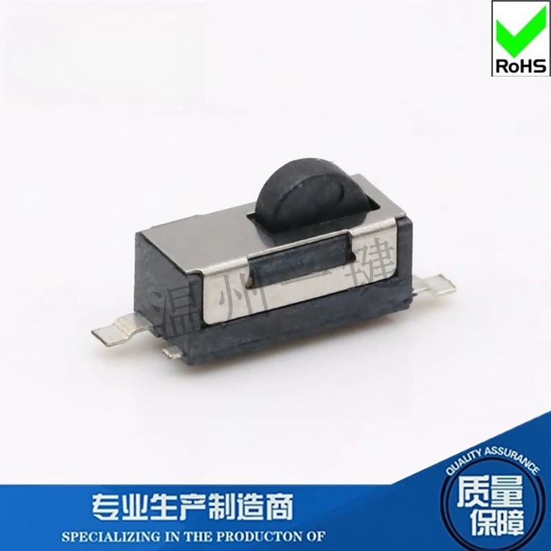 50Pcs/Lot Round Head Limit Camera Reset Micro-motion Silent Switch High Life 2 Feet Black Inner Spring