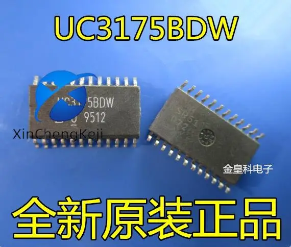 

20pcs original new UC3175BDW SOP-24 pin