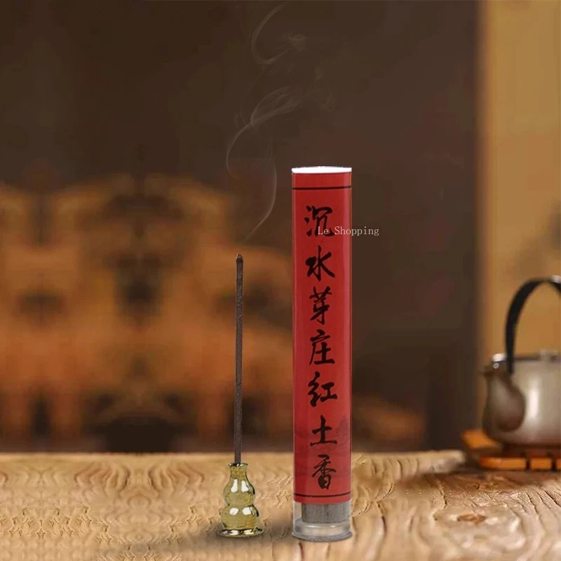 Natural Agarwood In…