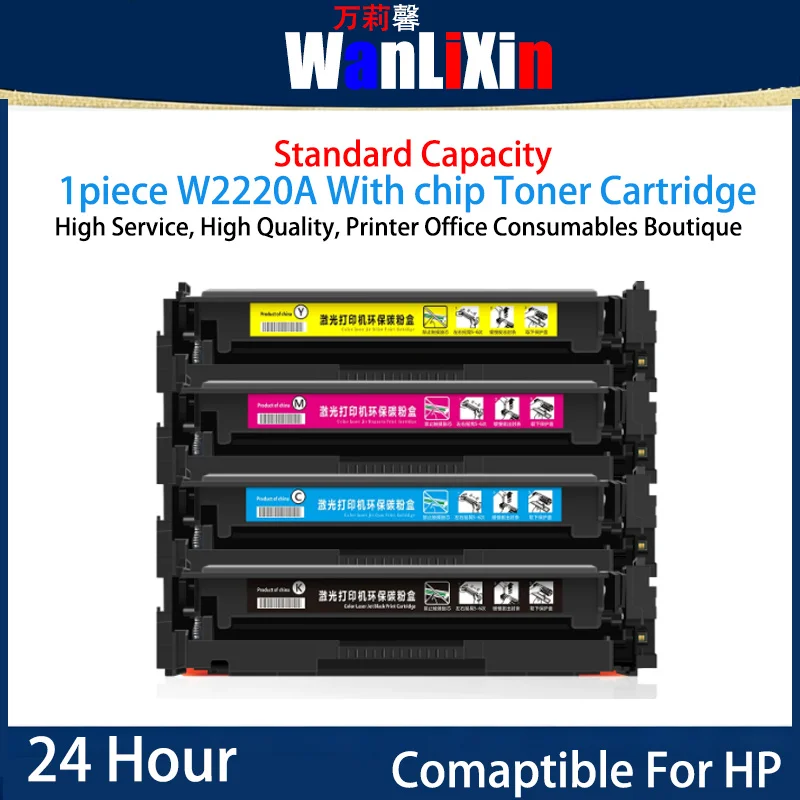 

1piece Standard Capacity W2200A With Chip Toner Cartridge Compatible For HP 3388fdw Printer