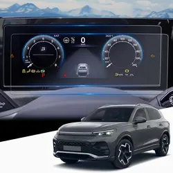 Tempered Glass For VW Tiguan 3 2024 2025 10.25 inch Touch Screen Dashboard Film  Protection  Accessories
