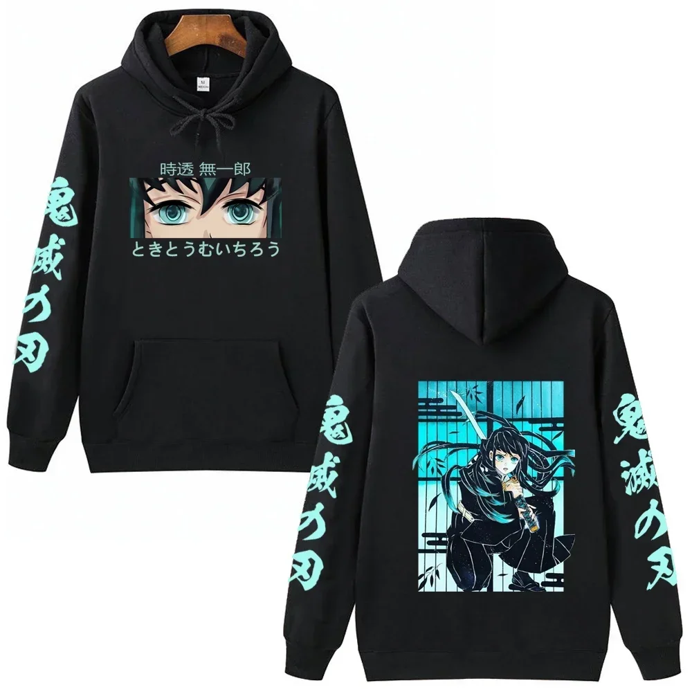 

Anime Demon Slayer Hoodie Pullovers Sweatshirts Muichiro Tokito Graphic Printed Tops Casual Hip Hop Streetwear