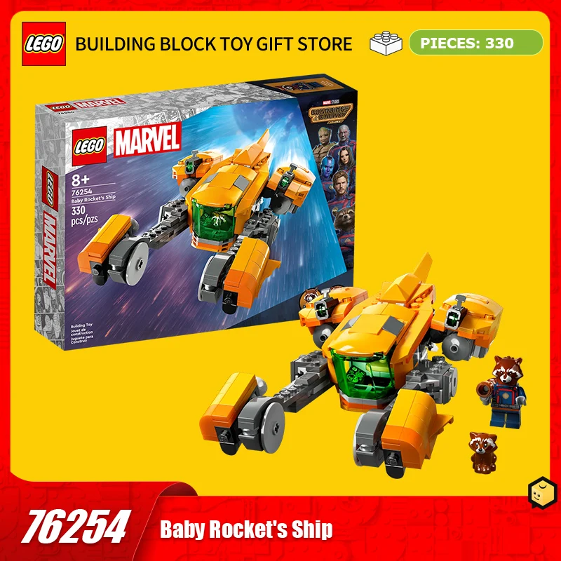 

Lego block 76254 Little Rocket Raccoon's spaceship boys and girls assemble building blocks, children's toy gift