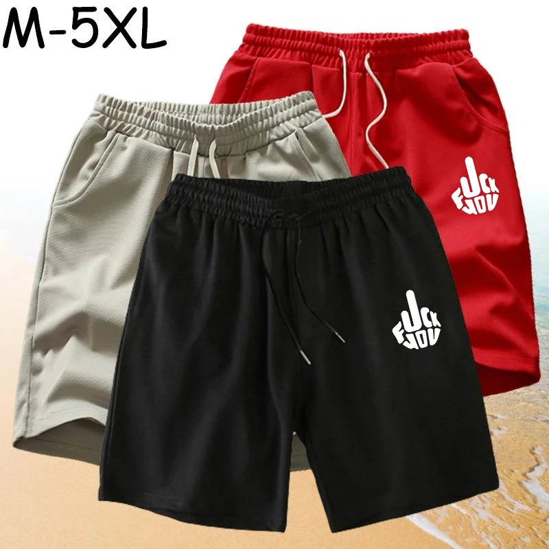 New Summer Casual Sports Shorts Men Breathable Boardshorts Beach Shorts Solid Color Fashion Drawstring Shorts