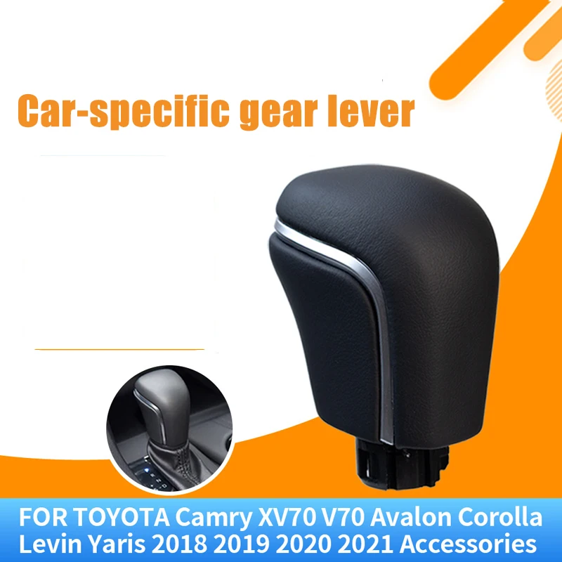 

Suitable for Toyota Ralink Corolla modified gear head automatic hand ball gear shift lever accessories