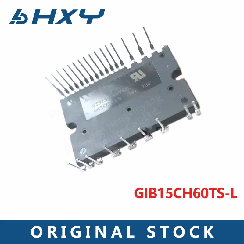 

GIB15CH60TS-L STGIB15CH60TS-L IPM Module