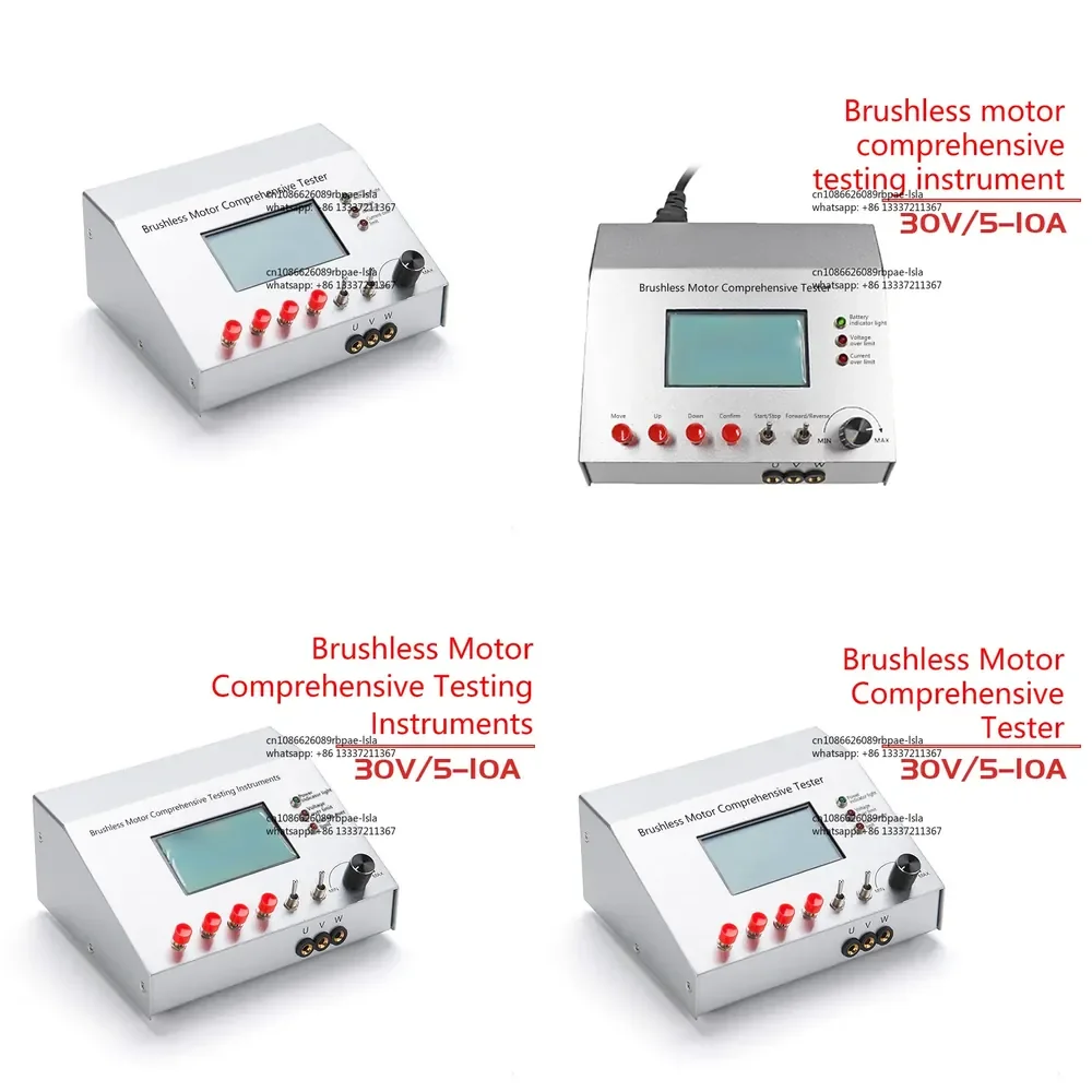 Motor Comprehensive Speed Detector Prototyping Demonstration Kits Three-Phase Brushless Permanent Magnet DC Motor Tester 1