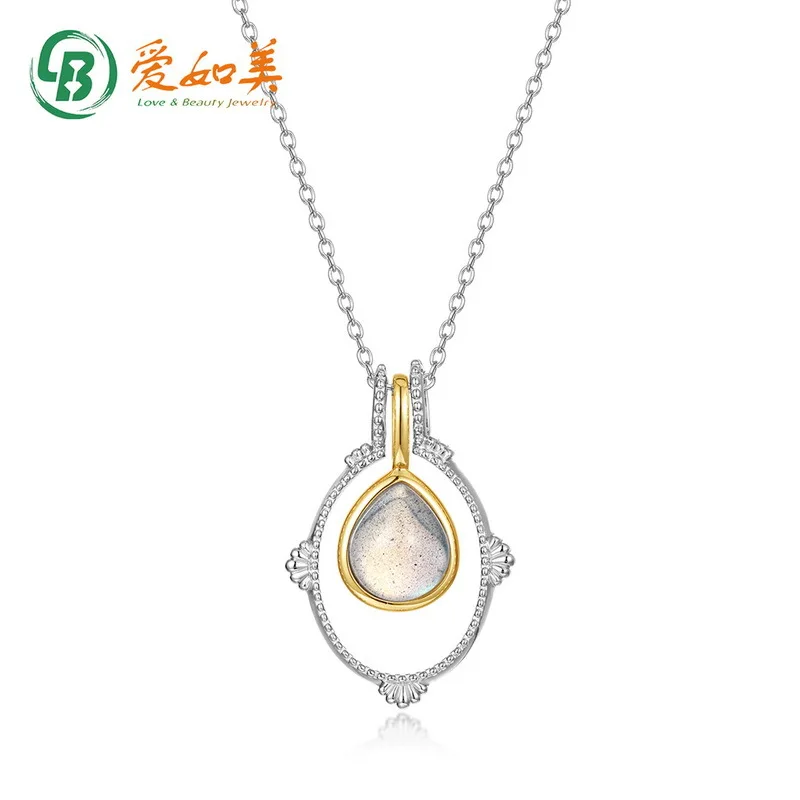 

Medieval Water Drop Natural Elongation Stone Elegant and Simple 18K Gold PT950 Platinum Silver Plated 7-Layer Gold Pendant