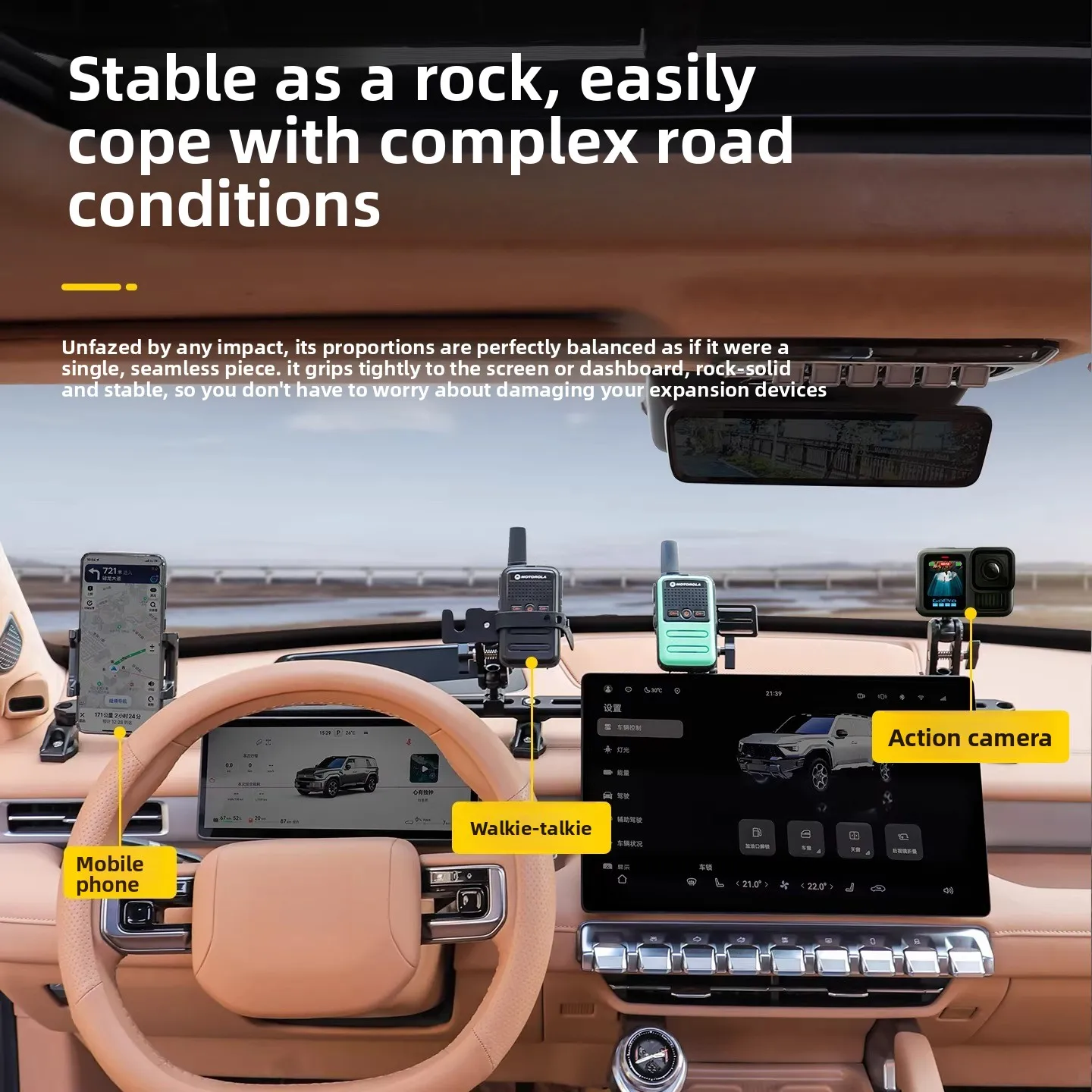 

Держатель для рации MHERO II M-Hero M817: многофункциональный кронштейн для центральной консоли автомобиля, интегрированная направляющая, аксессуары