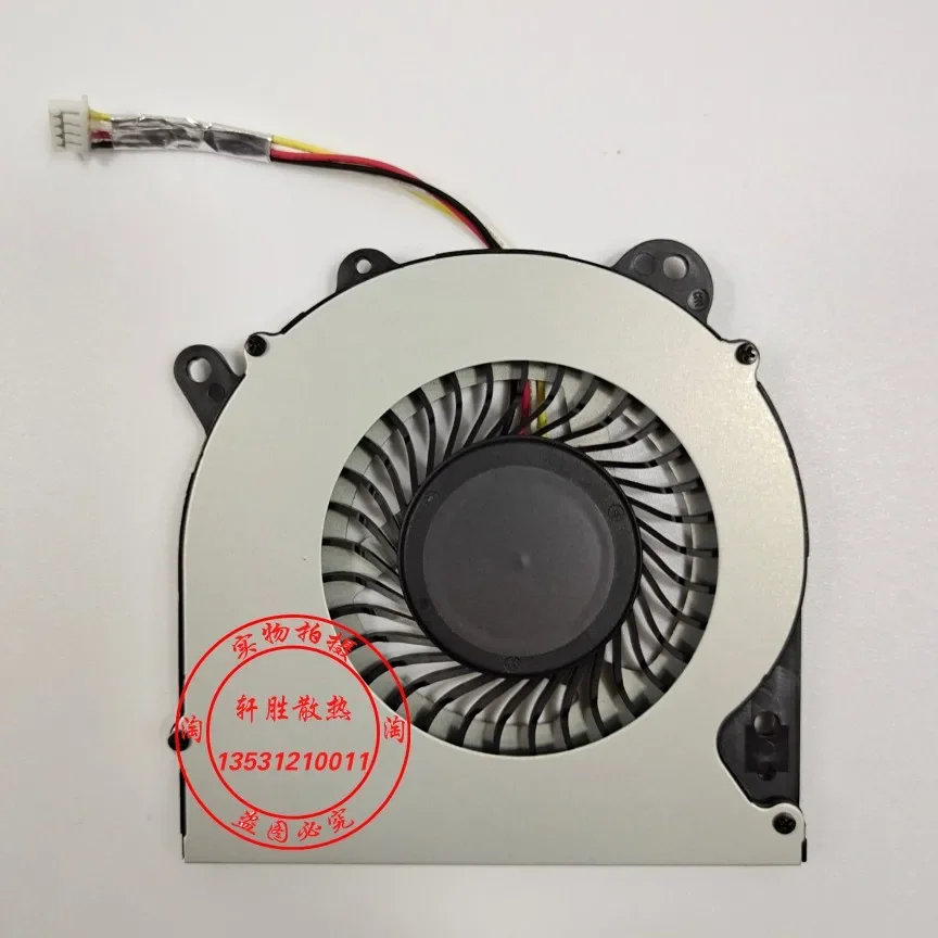 AVC BAAA0705R5HP003 DC 5V 0.40A 4-wire Server Cooling Fan