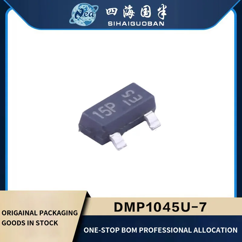 2PCS DMP1045U-7 SOT23 DMP1045UQ-7 DMP1045U MOSFET P-CH 12V 5.5A DFN2015H4-3