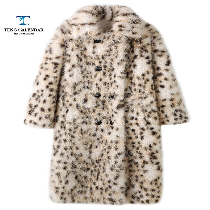 Imitation fourrure de renard herbe, mi-long Double boutonnage rétro imprimé léopard montagne chat dégradé manteau de fourrure, Style femme 2025