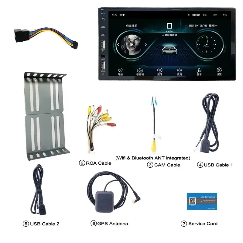 Android car navigation mp5 player ISO radio RDS Bluetooth reversing shadow