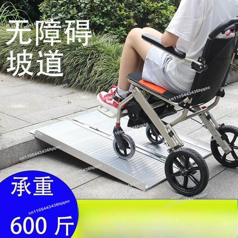 Aluminum Alloy Portable Barrier-Free Ramp Mobile Folding Aluminum Alloy Stair Step Wheelchair Car Over Step Ramp Board