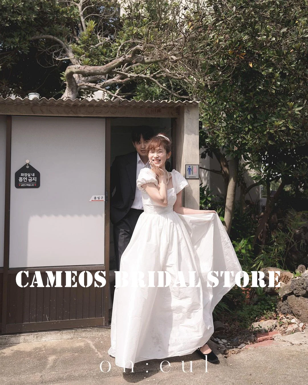 

SONDR Custom Made 웨딩드레스 A-Line Wedding Dresses Korea Square Neck Taffeta Evening Ivory Bride Gowns Women Bridal Dresses