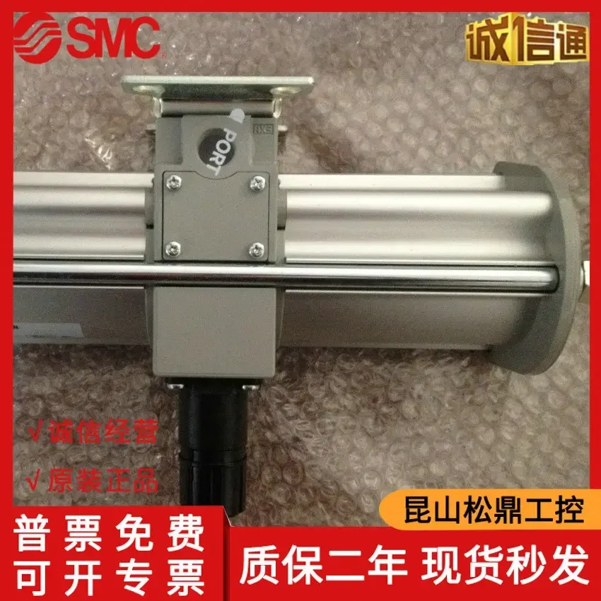 2026 Japanese SMC Genuine Booster Valve VBA20A-03GN VBA20A-03 Is Available In Stock!