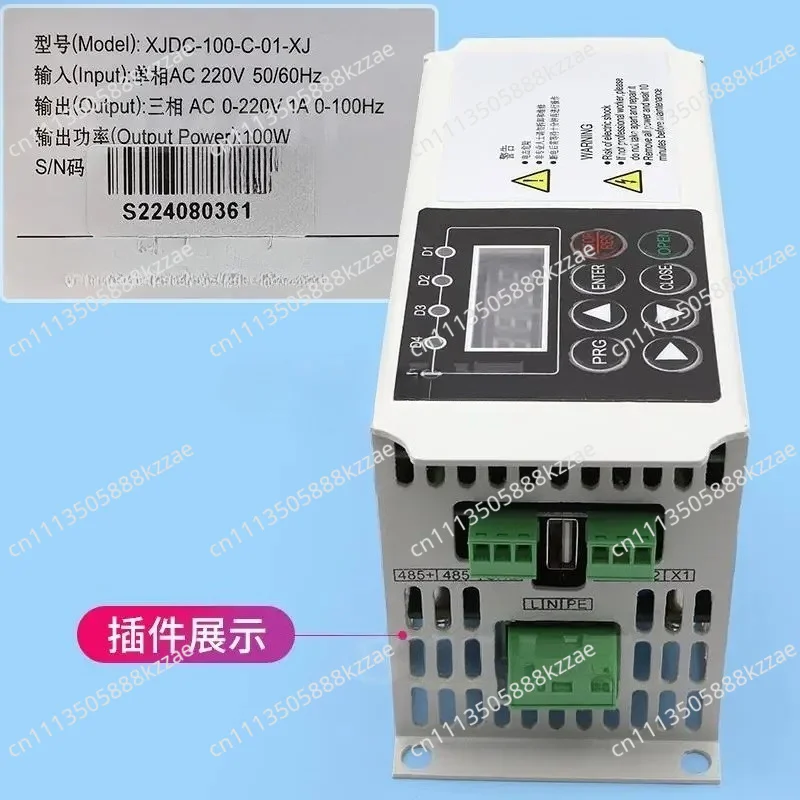 Door Machine Inverter & Controller - XJDC-100-C-01-SD-MK, 01-SD-XJ Elevator Lift Part