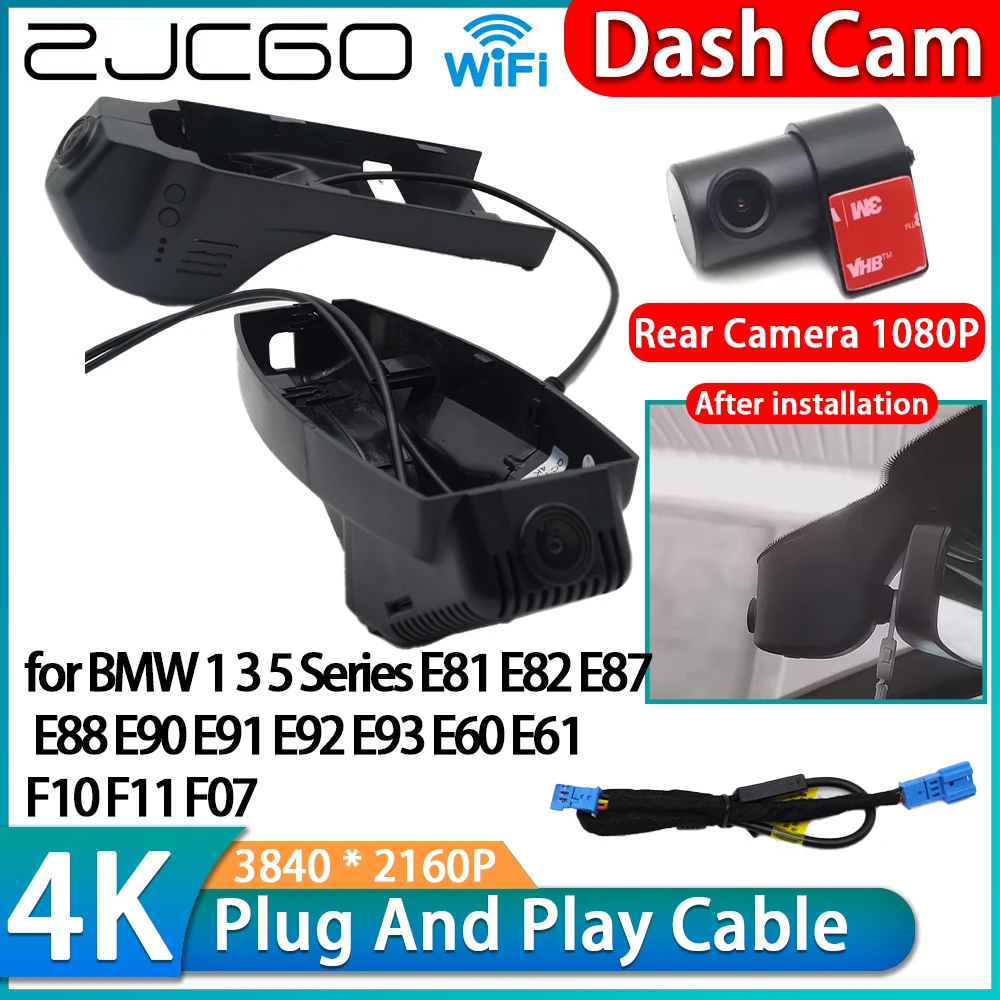 

for BMW 1 3 5 Series E81 E82 E87 E88 E90 E91 E92 E93 E60 E61 F10 F11 F07 4K Wifi DVR Video Recorder Dash Cam Front Rear Camera